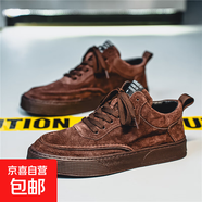 【開(kāi)學(xué)必備潮鞋】男鞋2025新款青少年板鞋厚底增高運動(dòng)老爹鞋男 DV888【棕色】 40