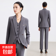 秋冬西裝套裝主持人禮儀職場氣質(zhì)正裝西服兩件套女神范美容師工裝 灰色西裝+褲子+馬甲 XL (建議體重108-118斤左右)