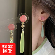 復(fù)古竹節(jié)耳環(huán)小眾設(shè)計感高級輕奢古風(fēng)耳墜新中式耳飾耳夾春夏 綠色水滴吊墜耳環(huán)