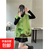 日系軟妹手工立體鉤花拼接撞色疊穿針織馬甲女百搭玩趣提花毛衣女 4074綠色 S  【建議80斤-95斤】