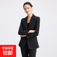 2025春秋氣質(zhì)主持人播音藝考職業(yè)套裝西服高級(jí)感修身西裝正裝女 黑色外套+半身裙 M (建議體重88-98斤左右)