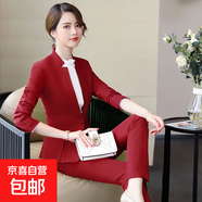 立領職業(yè)裝女套裝西裝春秋新款時尚氣質女神范修身酒店經理工作服 紅色外套+西褲 XL (建議108-118斤左右)