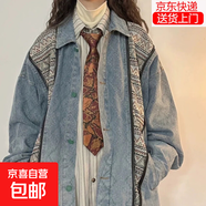 歐美復(fù)古高級感小眾百搭痞帥潮牌民族風(fēng)牛仔外套男女夾克上衣 自然111/復(fù)古藍(lán) M