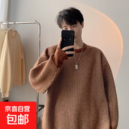 圓領(lǐng)條紋毛衣男款秋冬新款時(shí)尚套頭針織衫日系復(fù)古寬松百搭上衣服 棕色 常規(guī) 高品質(zhì) XL 建議125-140斤