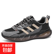 夏季新款高品質(zhì)男鞋新款爆米花透氣運(yùn)動(dòng)鞋休閑跑鞋6817 黑色 43