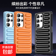 適用三星系列GalaxyS25Ultra手機(jī)殼S23FE/S24+/A05S/A15A25A35/C55F15F15M55全包防摔ins風(fēng)保護(hù)套 糖果綠-立體膠囊氣墊 三星Galaxy S25 Edg