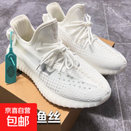 椰子鞋350滿(mǎn)天星莆田男鞋夏新款飛織網(wǎng)面透氣情侶運動(dòng)跑步鞋女鞋 350純白漁絲 37