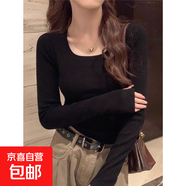 粉色打底衫女秋裝2025新款方領(lǐng)針織內(nèi)搭修身毛衣低領(lǐng)韓系長袖上衣 黑色 L