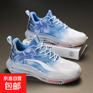 【大牌同款】夏季氣墊減震男鞋青少年潮跑步鞋學(xué)生網(wǎng)面透氣鞋子男 天藍 39