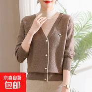 金狐貍中老年女裝針織打底衫媽媽毛衣秋冬新款洋氣高貴小衫時(shí)尚洋 駝色 8699-1 M 建議105-120斤
