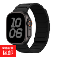 適用蘋(píng)果S10手表iwatch9表帶applewatch磁吸10硅膠S9腕帶Ultra女SE運動(dòng)8男S8高級S7新款7iphoneS6 黑色 42/44mm表盤(pán):SE/S6/5/4/3/2/1