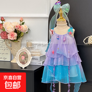 卡麥郎女童夏裝連衣裙兒童2025新款漸變色背心裙子寶寶洋氣美人魚(yú) 藍色【贈頭飾】 110 110cm