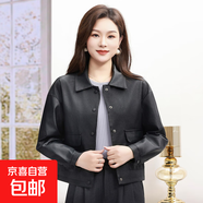 皮衣女短款2025春季新款短款薄款機車(chē)服修身顯瘦皮夾克外套春秋 黑色 2XL 125-135斤