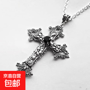 暗黑洛麗塔lolita十字項(xiàng)圈朋克哥特Goth頸鏈choker項(xiàng)鏈lo娘飾品 黑鉆洛麗塔項(xiàng)鏈