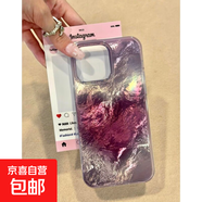 漸變紫葡萄適用iphone16手機殼蘋果華為vivo小米OPPO榮耀防摔套 漩渦[滿屏]--LIYIK5205漸變紫葡萄愛心 IQOOZ9