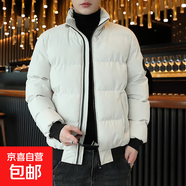 棉衣男士外套2025冬季新款短款加厚修身棉服韓版潮流帥氣冬裝棉襖 卡其 2XL
