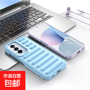 適用OPPO Reno12/11國際版手機(jī)殼A2/A59/A60/A79全包防摔耐磨氣囊保護(hù)套糖果色小清新手機(jī)保護(hù)殼 糖果紫-立體膠囊氣墊 OPPO Reno12 國際版(Global）