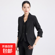 高端西裝套裝女秋冬季時(shí)尚酒店經(jīng)理職業(yè)正裝前臺(tái)馬甲三件套工作服 黑色西裝+裙子+馬甲 S (建議體重78-88斤左右)