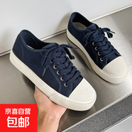 帆布鞋男夏季透氣小白鞋平底爆款薄款帆布鞋百搭板鞋運動(dòng)休閑鞋 復古藍 39