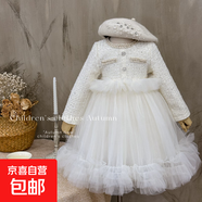 卡麥郎女童連衣裙2025秋季新款韓版粗紡小香風(fēng)毛呢公主裙顯瘦網(wǎng)紗 米白色 120