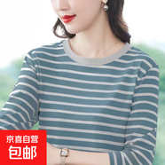 圓領(lǐng)條紋長袖t恤女士春秋季顯瘦女裝上衣體恤韓版大媽百搭打底衫 909-灰藍(lán)條紋 2XL 【建議125-140斤】