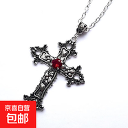 暗黑洛麗塔lolita十字項(xiàng)圈朋克哥特Goth頸鏈choker項(xiàng)鏈lo娘飾品 紅鉆洛麗塔項(xiàng)鏈