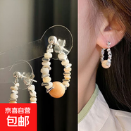復(fù)古竹節(jié)耳環(huán)小眾設(shè)計(jì)感高級(jí)輕奢古風(fēng)耳墜新中式耳飾耳夾春夏 粉橙碎銀子串珠耳環(huán)