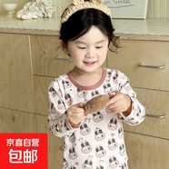 【10A抗菌】嬰兒衣服A類(lèi)無(wú)熒光無(wú)骨純棉童裝睡衣套裝新生兒衣服 軟萌兔兔 160 建議150-160cm體重70-85斤