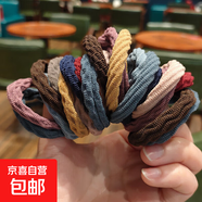 韓版配飾發(fā)繩高彈力基礎無(wú)接縫 十色打底扎頭發(fā)橡皮筋發(fā)飾頭 混色10條