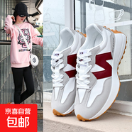 夏季新款阿甘鞋新款輕便透氣休閑運動(dòng)鞋高級感舒適百搭情侶小白鞋 327白灰紅 42