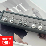 S925純銀珍珠耳環(huán)女長(cháng)款耳飾2025新款爆款高級感耳鉤氣質(zhì)耳墜 靈動(dòng)耳鉤【大溪地黑12mm】