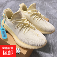 椰子鞋350滿(mǎn)天星莆田男鞋夏新款飛織網(wǎng)面透氣情侶運動(dòng)跑步鞋女鞋 350奶油黃 45