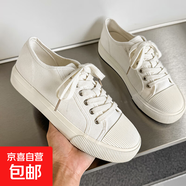 帆布鞋男夏季透氣小白鞋平底爆款薄款帆布鞋百搭板鞋運動(dòng)休閑鞋 珍珠白 44