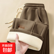 【品牌撿漏】窄版闊腿褲高腰顯瘦直筒褲女士百搭加絨加厚休閑褲 咖 【圖案隨機】 M
