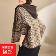 毛呢外套女小香風蝙蝠袖加厚雙面呢針織衫女棒球服寬松上衣HMW4 咖色 2XL
