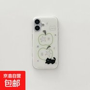 青蘋果黑貓適用iphone16手機殼蘋果華為vivo小米OPPO榮耀防摔套 白色[滿屏]-透白-LIYIK6130青蘋果黑貓 OPPOA58/A58X/A78/A1X