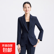 2025春秋氣質(zhì)主持人播音藝考職業(yè)套裝西服高級(jí)感修身西裝正裝女 藏青色外套+半身裙 M (建議體重88-98斤左右)