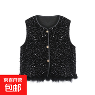 小香風(fēng)重工亮片馬甲女法式氣質(zhì)亮閃閃流V領(lǐng)馬甲背心優(yōu)雅無袖上衣 黑色 2XL