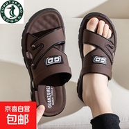 歐倫啄木鳥(niǎo)涼鞋男外穿防滑防臭沙灘鞋厚底耐磨秋季開(kāi)車(chē)涼拖兩用鞋 深棕色 【舒適按摩底】 42 【偏小一碼，適合41碼腳】