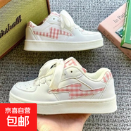 2025夏季新款小眾設(shè)計(jì)方格拼色小白鞋男女面包鞋學(xué)生百搭透氣板鞋 粉紅色 37