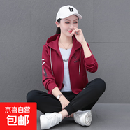 天籟之城2025新款連帽運(yùn)動(dòng)外套女休閑衛(wèi)衣 酒紅+黑 4XL