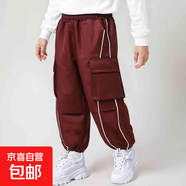 2025秋季新款童裝男女童潮流工裝褲寬松休閑運動(dòng)褲 酒紅色 170 身高155-165cm 體重85-100斤