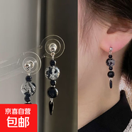 復(fù)古竹節(jié)耳環(huán)小眾設(shè)計感高級輕奢古風(fēng)耳墜新中式耳飾耳夾春夏 琉璃串珠耳環(huán)