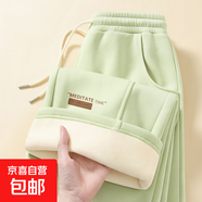 【品牌撿漏】窄版闊腿褲高腰顯瘦直筒褲女士百搭加絨加厚休閑褲 新豆綠 【圖案隨機】 L