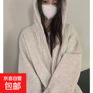 灰色連帽拉鏈衛(wèi)衣女開衫外套2025秋冬季寬松休閑百搭拉鏈上衣外套 1號灰冬季加絨（雙層面料400克） M 建議95-110斤
