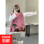 日系軟妹手工立體鉤花拼接撞色疊穿針織馬甲女百搭玩趣提花毛衣女 4074粉色 M  【建議96斤-110斤】