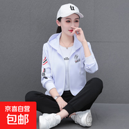 天籟之城2025新款連帽運(yùn)動(dòng)外套女休閑衛(wèi)衣 白黑 4XL