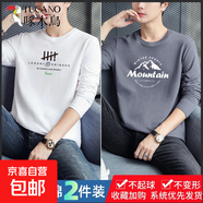 啄木鳥(niǎo)長(zhǎng)袖t恤男士2025秋季純棉上衣潮流春秋薄體恤打底衫內(nèi)搭秋 878白+826灰 L 建議【100-120斤】