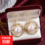 七夕禮物法式中古珍珠輕奢復古夸張歐美耳環(huán)女宴會(huì )晚禮服長(cháng)款耳飾 字母珍珠耳環(huán)