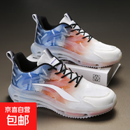 【大牌同款】夏季氣墊減震男鞋青少年潮跑步鞋學(xué)生網(wǎng)面透氣鞋子男 灰橘 37